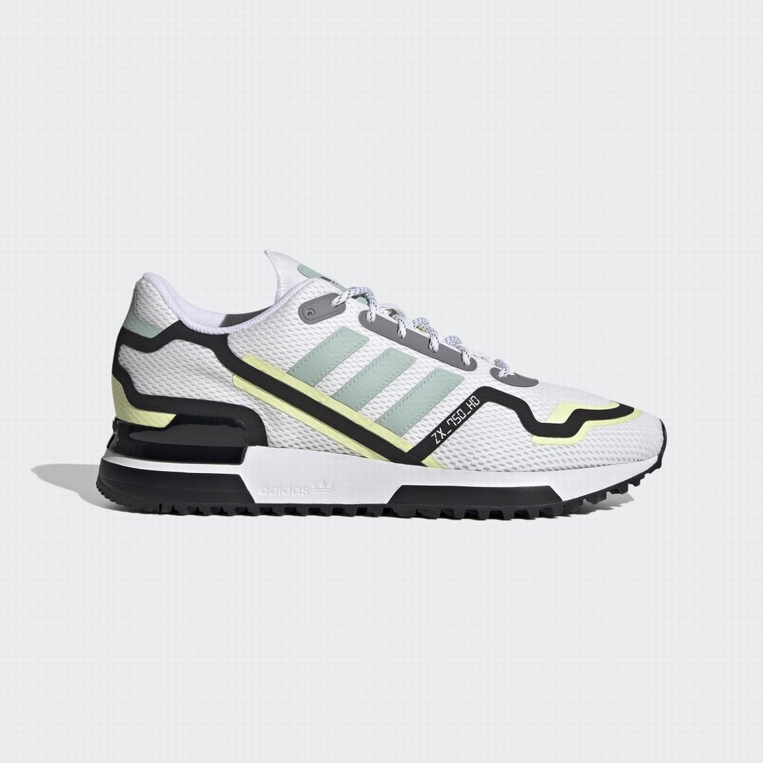 adidas zx 750 zenske